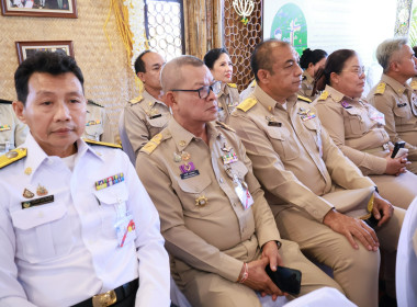 สมเด็จพระกนิษฐาธิราชเจ้า กรมสมเด็จพระเทพรัตนราชสุดา ฯ ... พารามิเตอร์รูปภาพ 22