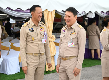 สมเด็จพระกนิษฐาธิราชเจ้า กรมสมเด็จพระเทพรัตนราชสุดา ฯ ... พารามิเตอร์รูปภาพ 17