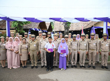 สมเด็จพระกนิษฐาธิราชเจ้า กรมสมเด็จพระเทพรัตนราชสุดา ฯ ... พารามิเตอร์รูปภาพ 14