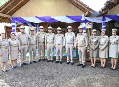 สมเด็จพระกนิษฐาธิราชเจ้า กรมสมเด็จพระเทพรัตนราชสุดา ฯ ... พารามิเตอร์รูปภาพ 2