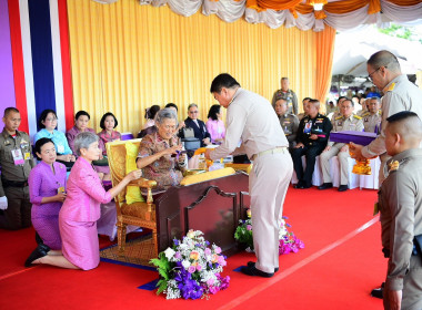 สมเด็จพระกนิษฐาธิราชเจ้า กรมสมเด็จพระเทพรัตนราชสุดา ฯ ... พารามิเตอร์รูปภาพ 1