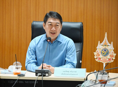 เข้าตรวจเยี่ยมการดำเนินงานของสำนักงานสหกรณ์จังหวัดนราธิวาส พารามิเตอร์รูปภาพ 1