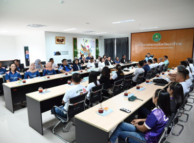 เข้าตรวจเยี่ยมการดำเนินงานของสำนักงานสหกรณ์จังหวัดนราธิวาส พารามิเตอร์รูปภาพ 13