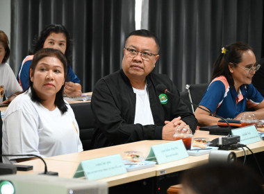 เข้าตรวจเยี่ยมการดำเนินงานของสำนักงานสหกรณ์จังหวัดนราธิวาส พารามิเตอร์รูปภาพ 11