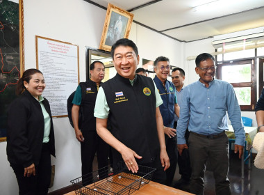 เข้าตรวจเยี่ยมการดำเนินงานของนิคมสหกรณ์ปิเหล็ง พารามิเตอร์รูปภาพ 13