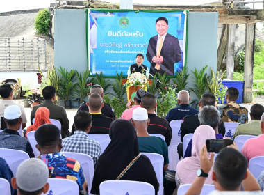 อธิบดีกรมส่งเสริมสหกรณ์ เป็นประธานในพิธีเปิดอาคารรวบรวมฯ ... พารามิเตอร์รูปภาพ 1