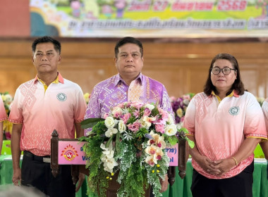 เข้าร่วมประชุมใหญ่สามัญประจำปี 2568 สหกรณ์การเกษตรตากใบ ... พารามิเตอร์รูปภาพ 3