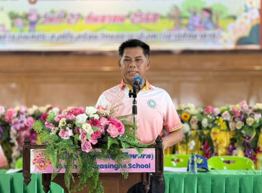 เข้าร่วมประชุมใหญ่สามัญประจำปี 2568 สหกรณ์การเกษตรตากใบ ... พารามิเตอร์รูปภาพ 2