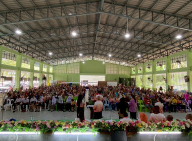 เข้าร่วมประชุมใหญ่สามัญประจำปี 2568 สหกรณ์การเกษตรตากใบ ... พารามิเตอร์รูปภาพ 15