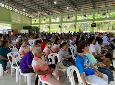 เข้าร่วมประชุมใหญ่สามัญประจำปี 2568 สหกรณ์การเกษตรตากใบ ... พารามิเตอร์รูปภาพ 14