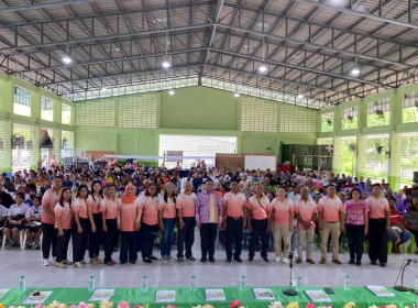 เข้าร่วมประชุมใหญ่สามัญประจำปี 2568 สหกรณ์การเกษตรตากใบ ... พารามิเตอร์รูปภาพ 13