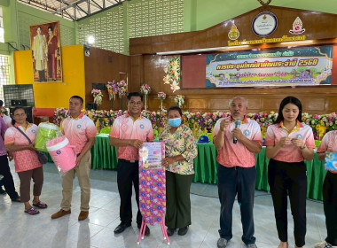 เข้าร่วมประชุมใหญ่สามัญประจำปี 2568 สหกรณ์การเกษตรตากใบ ... พารามิเตอร์รูปภาพ 8