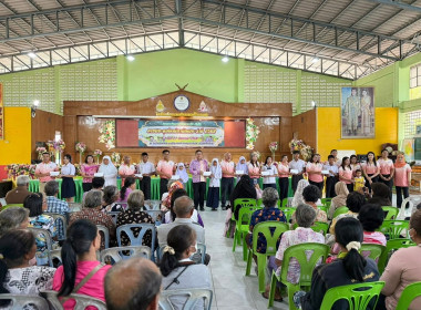 เข้าร่วมประชุมใหญ่สามัญประจำปี 2568 สหกรณ์การเกษตรตากใบ ... พารามิเตอร์รูปภาพ 10