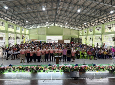 เข้าร่วมประชุมใหญ่สามัญประจำปี 2568 สหกรณ์การเกษตรตากใบ ... พารามิเตอร์รูปภาพ 11