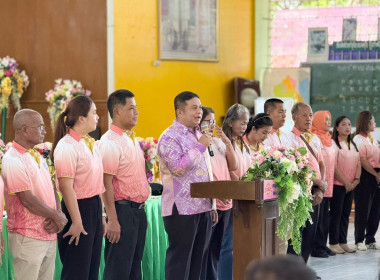 เข้าร่วมประชุมใหญ่สามัญประจำปี 2568 สหกรณ์การเกษตรตากใบ ... พารามิเตอร์รูปภาพ 12