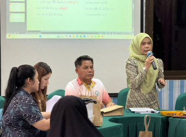 เข้าร่วมประชุมใหญ่สามัญครั้งแรก สหกรณ์มาฮับบะห์ จำกัด พารามิเตอร์รูปภาพ 1