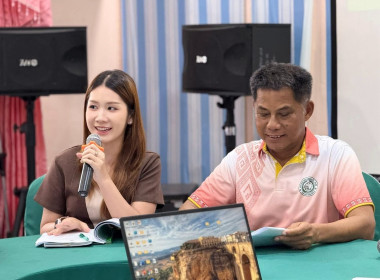 เข้าร่วมประชุมใหญ่สามัญครั้งแรก สหกรณ์มาฮับบะห์ จำกัด พารามิเตอร์รูปภาพ 2