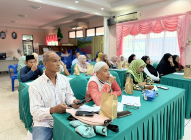 เข้าร่วมประชุมใหญ่สามัญครั้งแรก สหกรณ์มาฮับบะห์ จำกัด พารามิเตอร์รูปภาพ 5