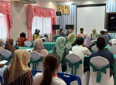 เข้าร่วมประชุมใหญ่สามัญครั้งแรก สหกรณ์มาฮับบะห์ จำกัด พารามิเตอร์รูปภาพ 11