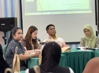 เข้าร่วมประชุมใหญ่สามัญครั้งแรก สหกรณ์มาฮับบะห์ จำกัด พารามิเตอร์รูปภาพ 4