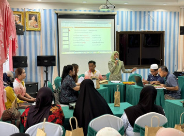 เข้าร่วมประชุมใหญ่สามัญครั้งแรก สหกรณ์มาฮับบะห์ จำกัด พารามิเตอร์รูปภาพ 7