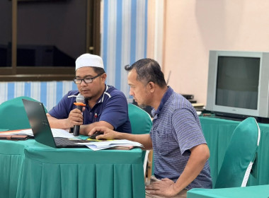 เข้าร่วมประชุมใหญ่สามัญครั้งแรก สหกรณ์มาฮับบะห์ จำกัด พารามิเตอร์รูปภาพ 3