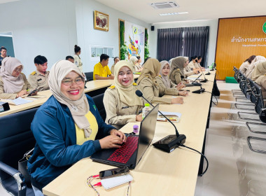 ประชุมข้าราชการ พนักงานราชการและลูกจ้าง ประจำเดือน ตุลาคม ... พารามิเตอร์รูปภาพ 10