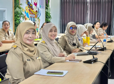 ประชุมข้าราชการ พนักงานราชการและลูกจ้าง ประจำเดือน ตุลาคม ... พารามิเตอร์รูปภาพ 8