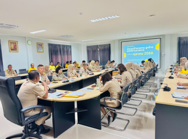 ประชุมข้าราชการ พนักงานราชการและลูกจ้าง ประจำเดือน ตุลาคม ... พารามิเตอร์รูปภาพ 5