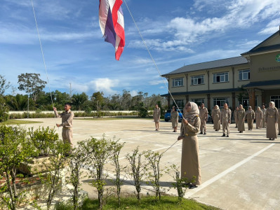 เข้าร่วมกิจกรรมเคารพธงชาติทุกวันจันทร์สำนึกคุณ “ชาติ ศาสน์ ... พารามิเตอร์รูปภาพ 1