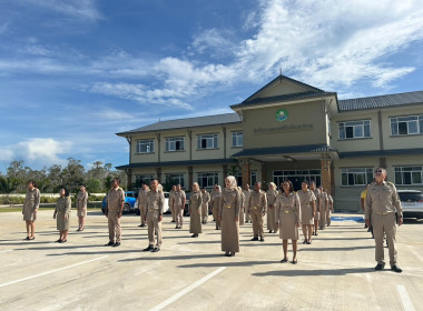 เข้าร่วมกิจกรรมเคารพธงชาติทุกวันจันทร์สำนึกคุณ “ชาติ ศาสน์ ... พารามิเตอร์รูปภาพ 2