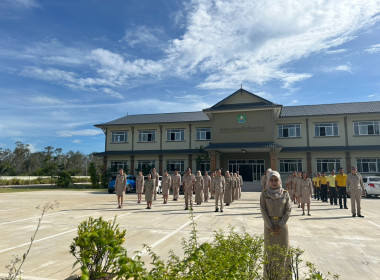 เข้าร่วมกิจกรรมเคารพธงชาติทุกวันจันทร์สำนึกคุณ “ชาติ ศาสน์ ... พารามิเตอร์รูปภาพ 1