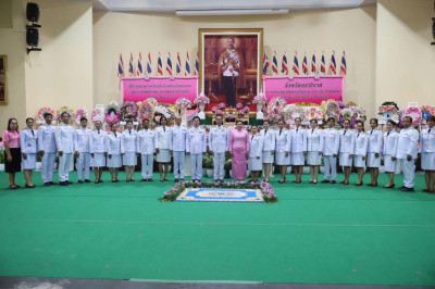 เข้าร่วมพิธีวางพวงมาลาเพื่อถวายราชสักการะน้อมรำลึกเนื่องในวันปิยมหาราช ... พารามิเตอร์รูปภาพ 1