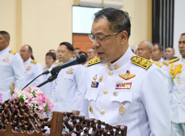 เข้าร่วมพิธีวางพวงมาลาเพื่อถวายราชสักการะน้อมรำลึกเนื่องในวันปิยมหาราช ... พารามิเตอร์รูปภาพ 1