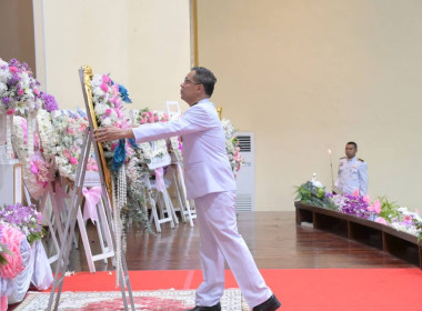 เข้าร่วมพิธีวางพวงมาลาเพื่อถวายราชสักการะน้อมรำลึกเนื่องในวันปิยมหาราช ... พารามิเตอร์รูปภาพ 3