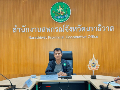 นายมนัส เทพรักษ์ รองอธิบดีกรมส่งเสริมสหกรณ์ ... พารามิเตอร์รูปภาพ 1