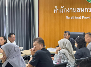 นายมนัส เทพรักษ์ รองอธิบดีกรมส่งเสริมสหกรณ์ ... พารามิเตอร์รูปภาพ 8