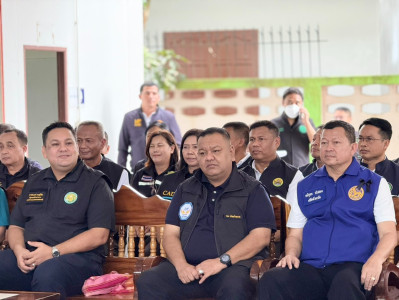 นายอามินทร์ มะยูโซ๊ะ ... พารามิเตอร์รูปภาพ 1