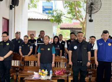 นายอามินทร์ มะยูโซ๊ะ ... พารามิเตอร์รูปภาพ 1