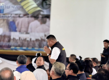 นายอามินทร์ มะยูโซ๊ะ ... พารามิเตอร์รูปภาพ 6