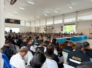 นายอามินทร์ มะยูโซ๊ะ ... พารามิเตอร์รูปภาพ 5