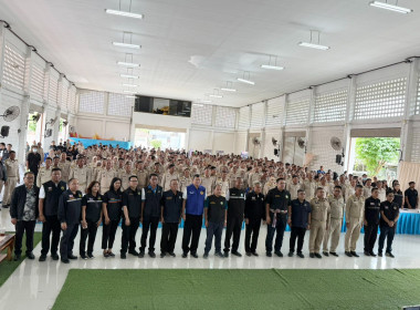 นายอามินทร์ มะยูโซ๊ะ ... พารามิเตอร์รูปภาพ 8