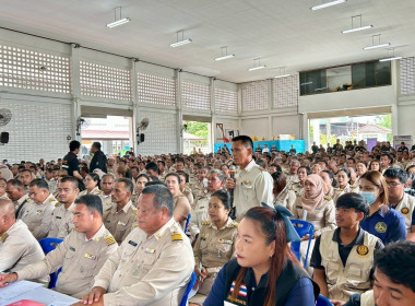 นายอามินทร์ มะยูโซ๊ะ ... พารามิเตอร์รูปภาพ 7