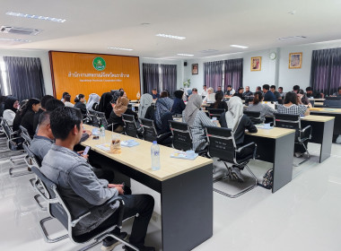 ประชุมข้าราชการ พนักงานราชการและลูกจ้าง ประจำเดือนพฤศจิกายน ... พารามิเตอร์รูปภาพ 13