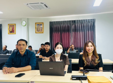 ประชุมข้าราชการ พนักงานราชการและลูกจ้าง ประจำเดือนพฤศจิกายน ... พารามิเตอร์รูปภาพ 5