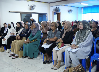 เข้าร่วมประชุมใหญ่สามัญประจำปี 2568 ... พารามิเตอร์รูปภาพ 7