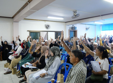 เข้าร่วมประชุมใหญ่สามัญประจำปี 2568 ... พารามิเตอร์รูปภาพ 9