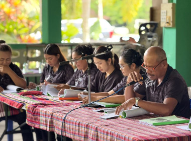 เข้าร่วมประชุมใหญ่สามัญประจำปี 2568 สหกรณ์การเกษตรบางขุนทอง ... พารามิเตอร์รูปภาพ 3