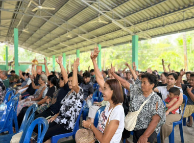 เข้าร่วมประชุมใหญ่สามัญประจำปี 2568 สหกรณ์การเกษตรบางขุนทอง ... พารามิเตอร์รูปภาพ 1