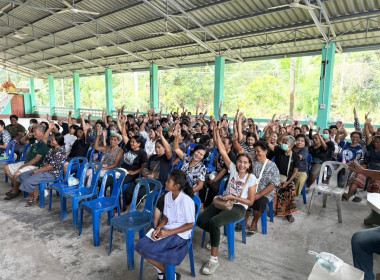 เข้าร่วมประชุมใหญ่สามัญประจำปี 2568 สหกรณ์การเกษตรบางขุนทอง ... พารามิเตอร์รูปภาพ 10